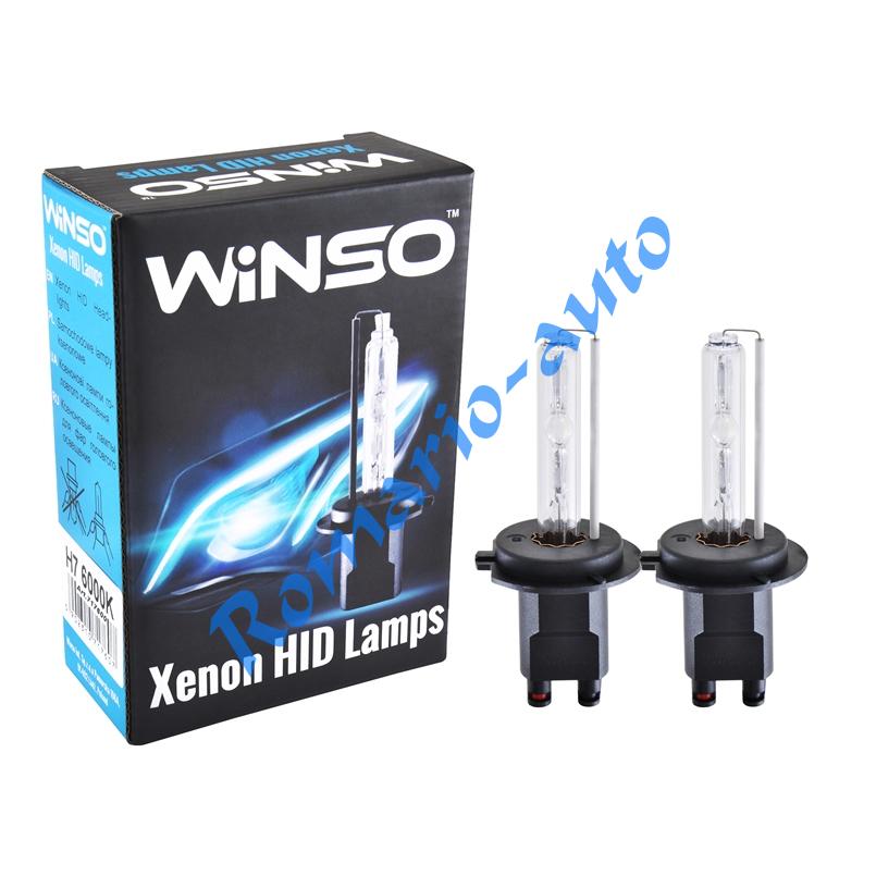 Лампа  H7 70WT Winso Xenon photo
